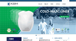 Desktop Screenshot of kbmpharm.com